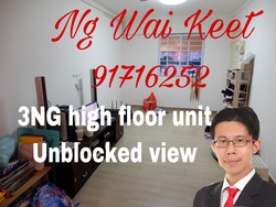 Blk 709 Hougang Avenue 2 (Hougang), HDB 3 Rooms #215703071